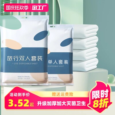網(wǎng)購新寵 衛(wèi)生用品的崛起與消費(fèi)新趨勢