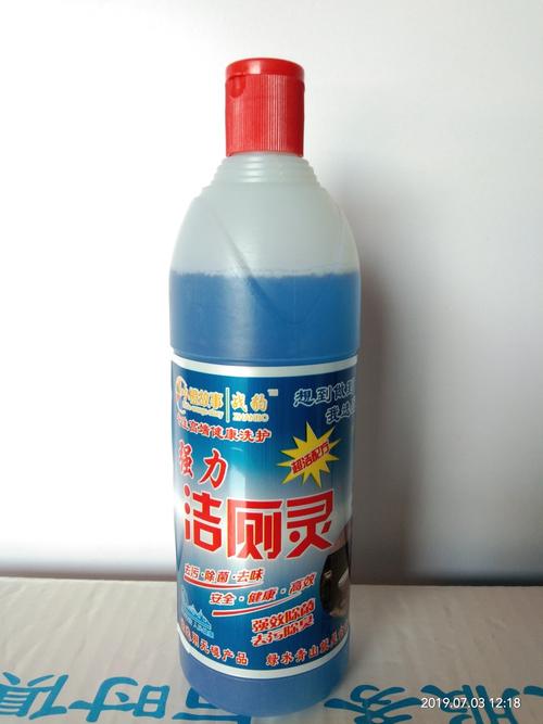 強力去污除垢寶 廠家定制商用潔廁液如何重塑清潔標準